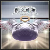 S-Pom's Incense Set 2 (Chinese Ver.)
