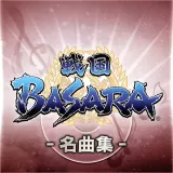 Sengoku Basara Hit Songs Collection - 10 Songs (Japanese Ver.)