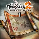 Toukiden 2: Mission Collection Set 1 (English Ver.)