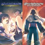 Utawarerumono: Mask of Deception and Truth Bundle