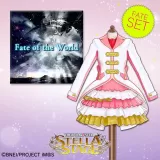 Fate Set (Chinese/Korean Ver.)