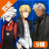 Extella Men