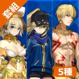 Extella Special set (Chinese/Korean Ver.)