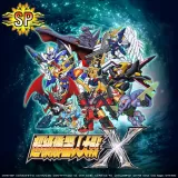 Bonus Scenario "Dream Battle" (PlayStation4) (Chinese/Korean Ver.)