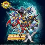 Bonus Scenario "The Last Dream Battle" (PlayStation4) (Chinese/Korean Ver.)