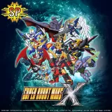 Bonus Scenario "The Last Dream Battle" (PlayStation4) (English Ver.)