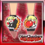 Exclusive Saki Weapon: Wristband: Mian