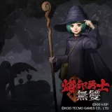 Additional Scenario 8 Escape from Qliphoth (Chinese Ver.)