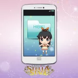 Mails from Hibiki (Chinese/Korean Ver.)