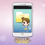 Mails from AMI (Chinese/Korean Ver.)