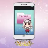 Mails from Takane (Chinese/Korean Ver.)