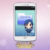 Mails from Chihaya (Chinese/Korean Ver.)