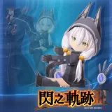 HUG-HUG Black rabbit (Chinese Ver.)