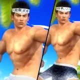 DOA5LR Zack Island Swimwear - Akira (English/Chinese/Korean/Japanese Ver.)