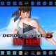 Dead or Alive 5 Last Round Hitomi