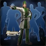 Warriors Orochi 4: Legendary Costumes Shu Pack 1