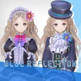 Blue Reflection: Arland Maid Costume for Lime (English Ver.)