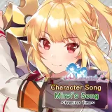 Character Song "Mirei