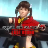 DOA5LR Costume by Tamiki Wakaki - Leifang