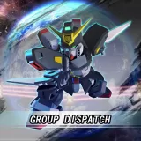 Added Dispatch: Mobile Fighter G Gundam, The Ruthless Fight! Schwarz