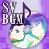 Senran Kagura SV Action BGM set (Chinese/Korean Ver.)