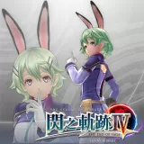 Black bunny set (Chinese Ver.)