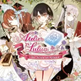 Atelier Lulua: Special BGM Pack 