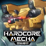 Additional Mecha - Round Hammer Particle Cannon (English/Chinese/Korean/Japanese Ver.)