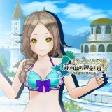 Firis Costume "Skyblue Papillon" (Chinese Ver.)