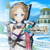 Shanon Costume "Crest Paladin" (Chinese Ver.)