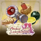 Atelier Lydie & Suelle: Secret Synthesis Research Journal