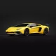 Lamborghini Aventador LP 750-4 Superveloce 