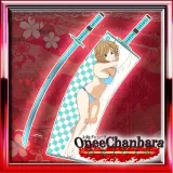 Exclusive Saki Weapon: Riho