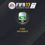 2200 FIFA 17ポイントパック