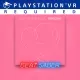 Beat Saber: BTS - 