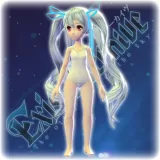 Exist Archive - Mayura