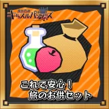 Special item Set (Japanese Ver.)