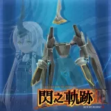 Ashen Knight set (Chinese Ver.)