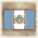 Tank Decal - Gallian Crest (English Ver.)
