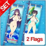 Senran Kagura PBS Valkyrie Drive -Bhikkhuni- Flag Set