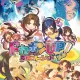 ドカポンUP! 夢幻のルーレット