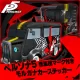 Persona 5 Phantom Thieves Label Morgana Car Sticker (Japanese Ver.)