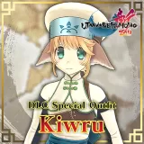 Utawarerumono: ZAN Special Outfit - Kiwru