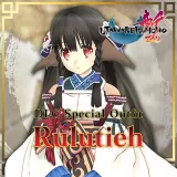 Utawarerumono: ZAN Special Outfit - Rulutieh