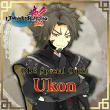 Utawarerumono: ZAN Special Outfit - Ukon