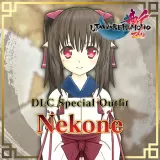 Utawarerumono: ZAN Special Outfit - Nekone