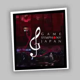 Track Life Will Change (Game Symphony Japan by Chamber Orchestra) (Chinese/Korean Ver.)