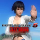 DOA5LR Tropical Sexy Pai