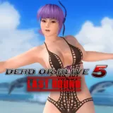 DOA5LR Tropical Sexy Ayane