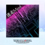 meisou Mind (Chinese/Korean Ver.)
